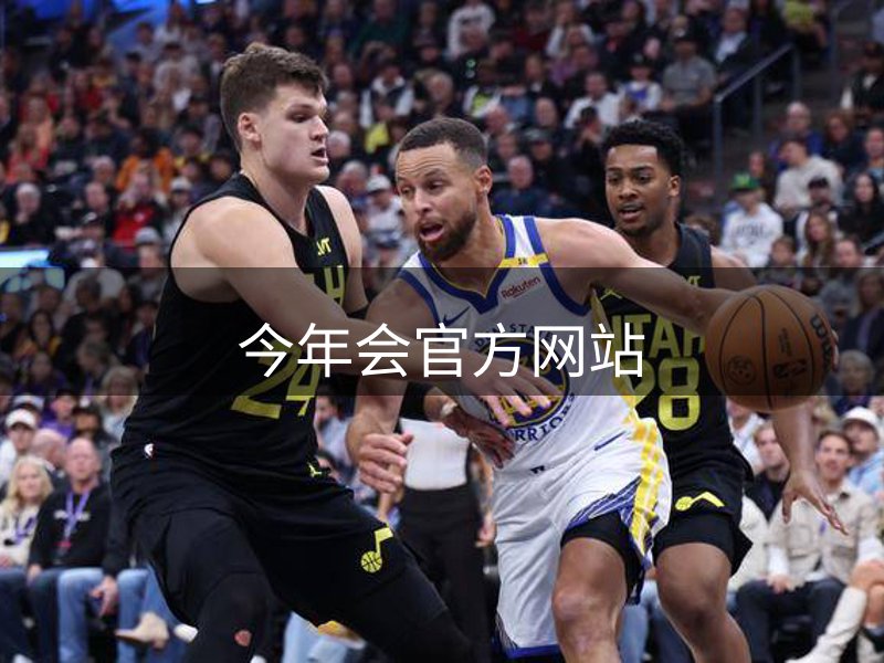 品牌故事